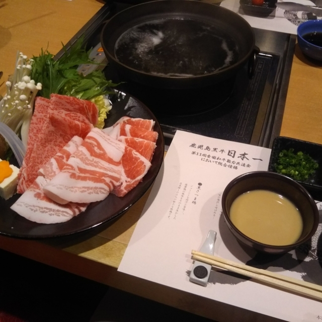 華蓮 鹿児島店(かれん) )~イメージ画像1~