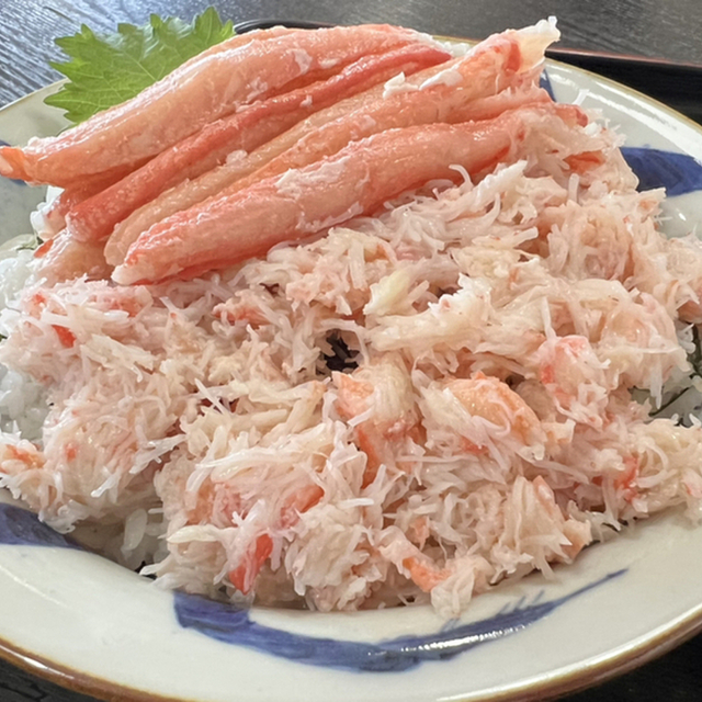 シーサイド磯貝 )~イメージ画像1~