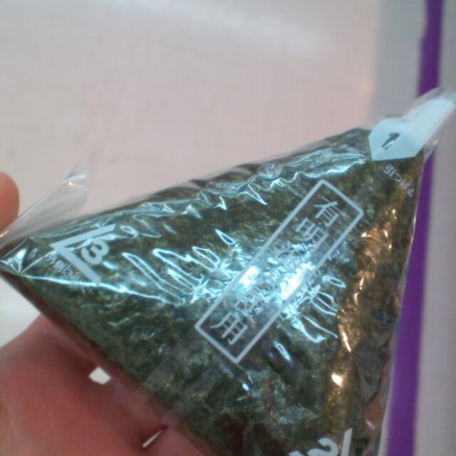Espot 湯河原店 エスポット 湯河原 その他 食べログ