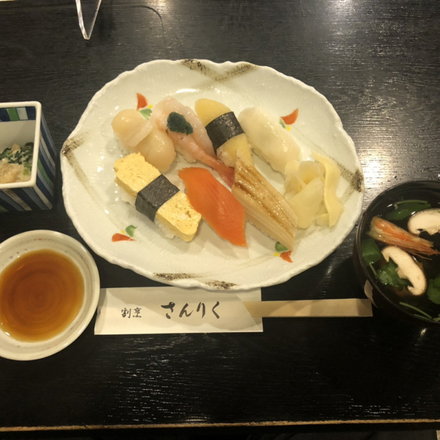 さんりく - 本八戸（日本料理）の写真（食べログが提供するog:image）