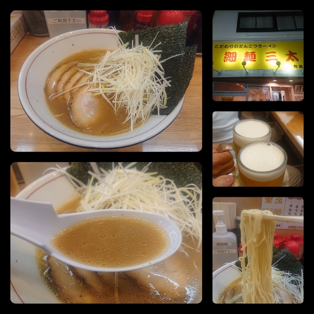 細麺三太 有楽街店 - 第一通り（ラーメン）の写真（食べログが提供するog:image）