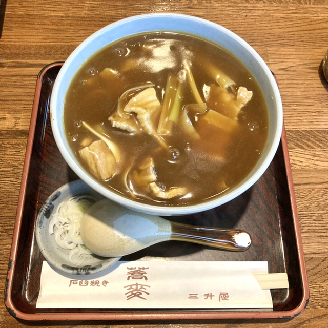 三升屋(みますや) - 稲毛海岸(そば)の写真(食べログが提供するog:image)