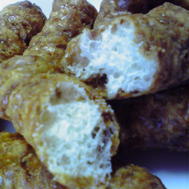 閉店 焼きかりんとう 花小路 牛久店 牛久 和菓子 食べログ