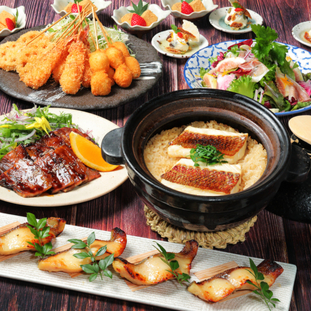 一人無料!!グルメクーポン (デートや接待に^_^) 一人無料!!グルメクーポン (デートや接待に^_^)