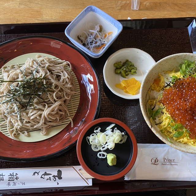 ななかまど - 箱根その他(丼)の写真(食べログが提供するog:image)