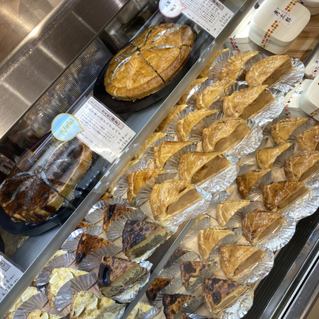 あっぷるぱい 考太郎 - 南町田グランベリーパーク（洋菓子）の写真（食べログが提供するog:image）