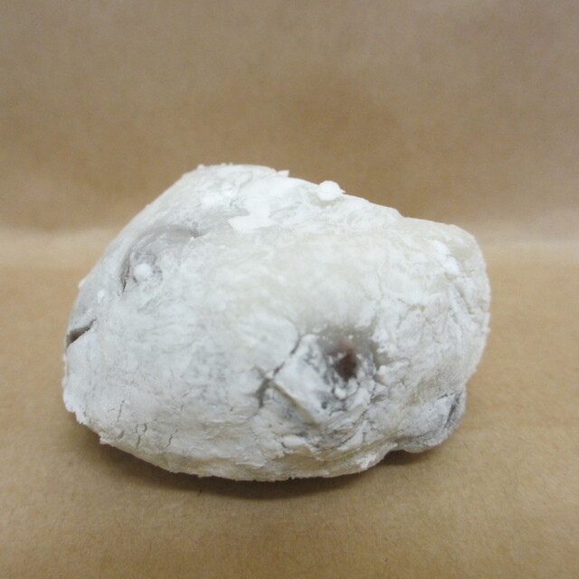 ありん堂 - 阿佐ケ谷(和菓子)の写真(食べログが提供するog:image)