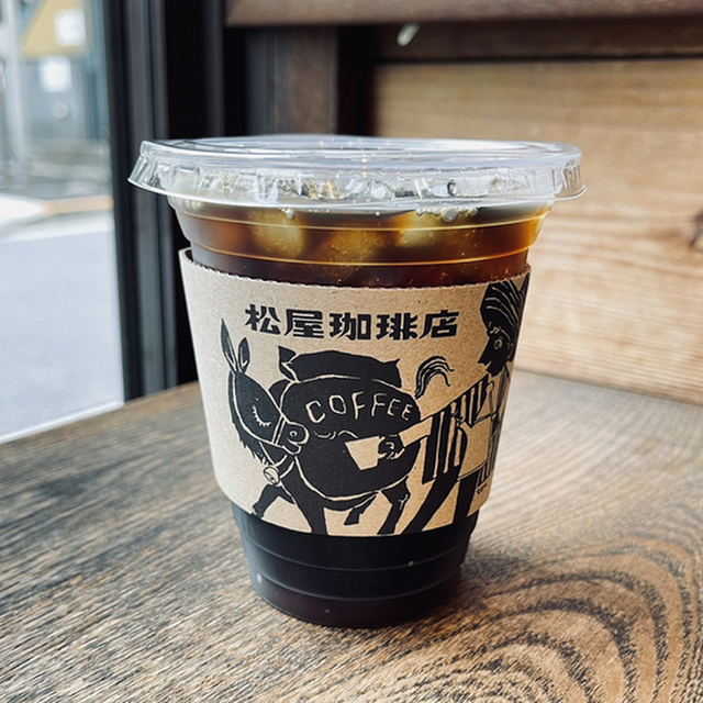 松屋珈琲店 - 虎ノ門ヒルズ（コーヒースタンド）の写真（食べログが提供するog:image）