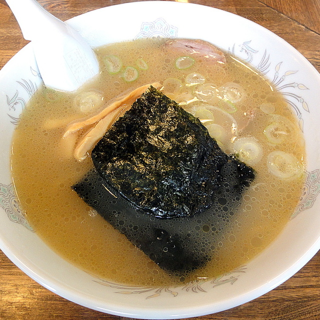 評価分布 閉店 らーめんきゅうてん 麻生 ラーメン 食べログ 評価分布 閉店 らーめんきゅうてん 麻生 ラーメン 食べログ