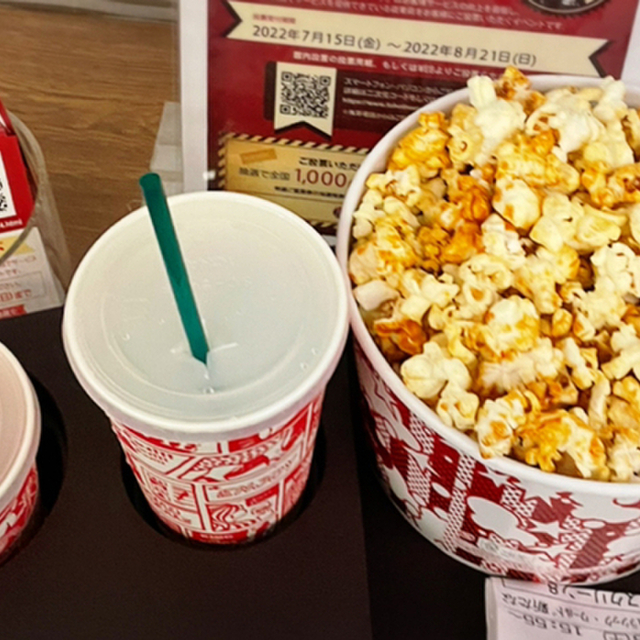 メニュー写真 : TOHOシネマズ 府中 （トウホウシネマズ） - 府中/その他 | 食べログ