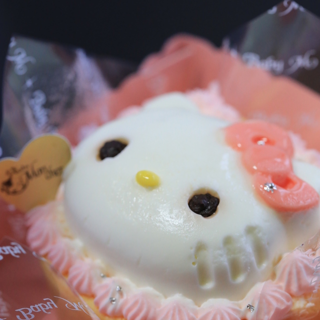 口コミ一覧 閉店 ベビーモンシェール 博多大丸店 Baby Mon Cher 西鉄福岡 天神 ケーキ 食べログ 口コミ一覧 閉店 ベビーモンシェール 博多大丸店 Baby Mon Cher 西鉄福岡 天神 ケーキ 食べログ