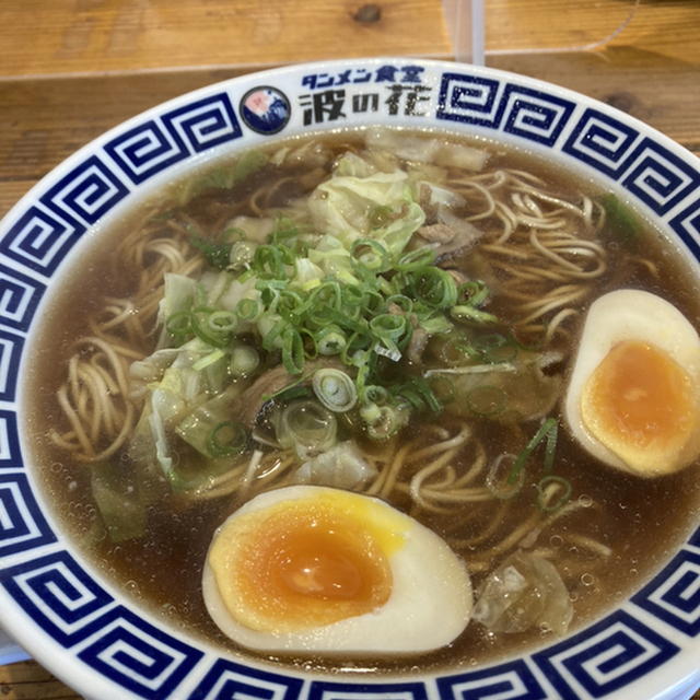 希望軒 泉佐野店>