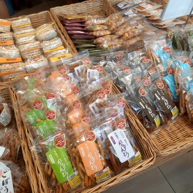 木の花ガルテン 野間大池店 高宮/その他 食べログ