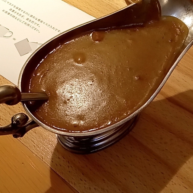 印度カレー (博多/カレーライス)