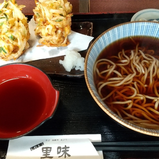 内観写真 : しれとこ里味 - 知床斜里/そば | 食べログ