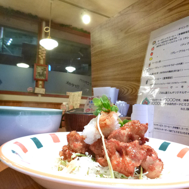 閉店 ごはん屋さん 手稲 洋食 食べログ 閉店 ごはん屋さん 手稲 洋食 食べログ