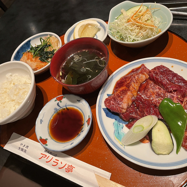 アリラン亭 横浜西口店(アリランテイ) - 平沼橋(焼肉)の写真(食べログが提供するog:image)