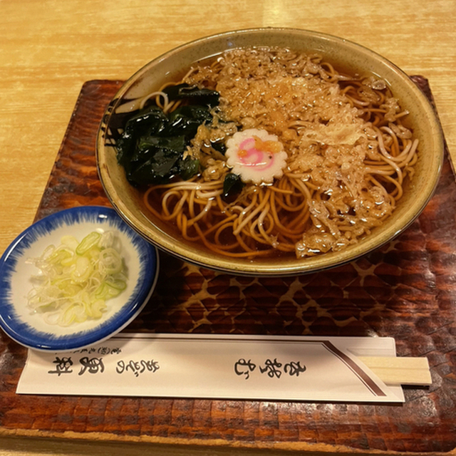 芝その更科 )~イメージ画像1~