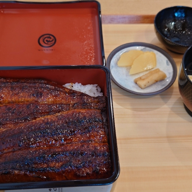 関西風 炭焼うなぎ専門店 鰻丸(マンマル) - 積志(うなぎ)の写真(食べログが提供するog:image)