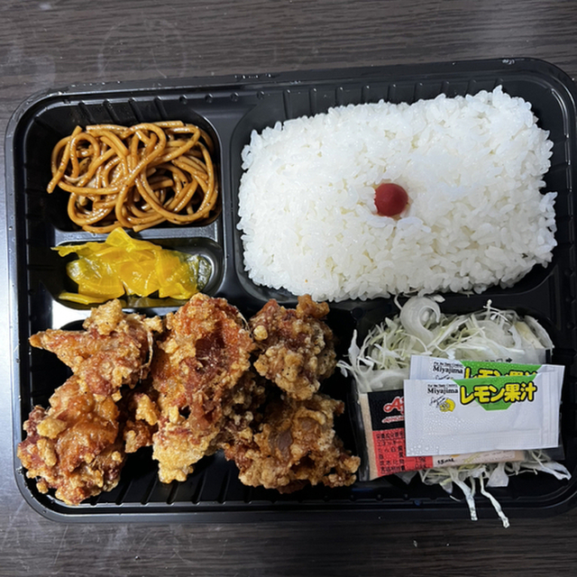 金肉屋 （キンニクヤ） - 大分/弁当 | 食べログ 金肉屋 (大分/弁当)