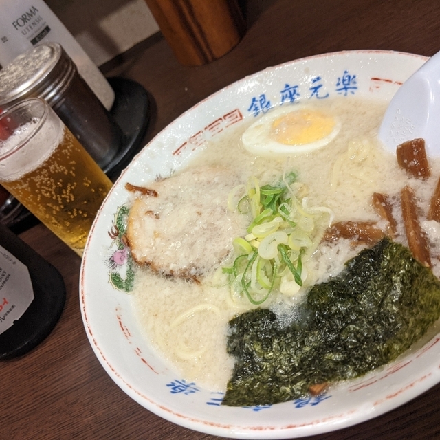 銀座 元楽（ぎんざげんらく） - 東銀座（ラーメン）の写真（食べログが提供するog:image）