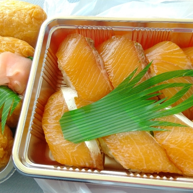 いざなみ - 伊豆大島(寿司)の写真(食べログが提供するog:image)