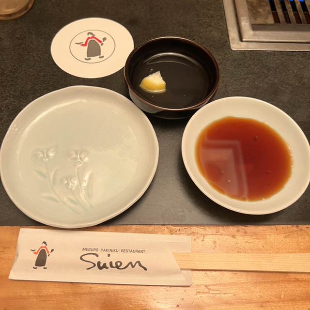翠苑(Suien) - 用賀(焼肉)の写真(食べログが提供するog:image)