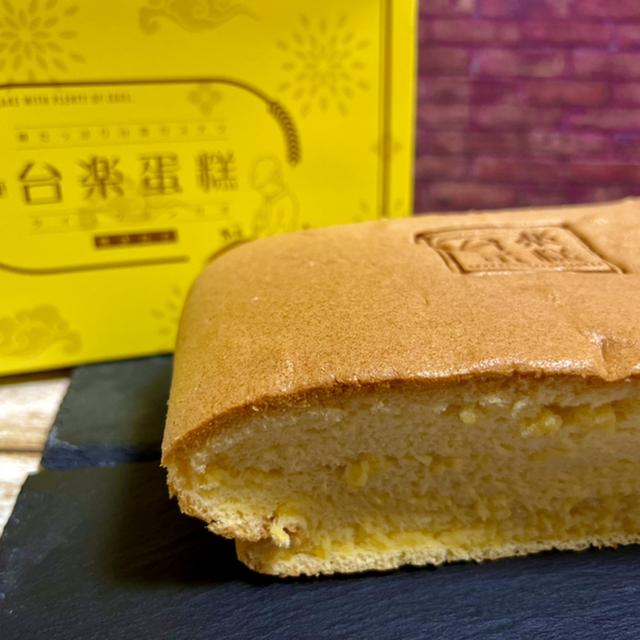 タイラクタンガオ 東急プラザ銀座店（台楽蛋糕） - 銀座（カステラ）の写真（食べログが提供するog:image）