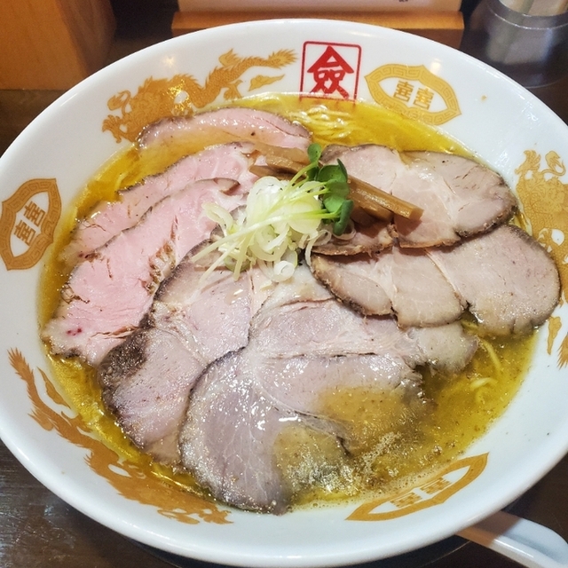 支那そば 僉（セン） - 花巻市その他（ラーメン）の写真（食べログが提供するog:image）