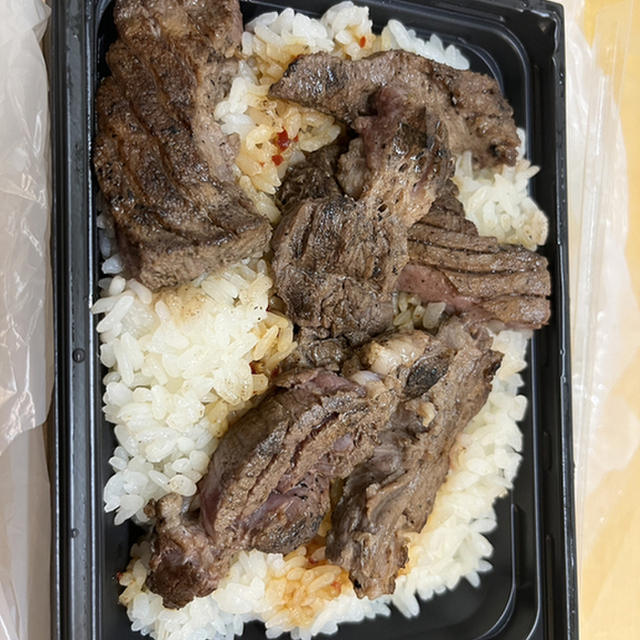 牛タン専門店せんり 三鷹吉祥寺店 三鷹/牛タン 食べログ