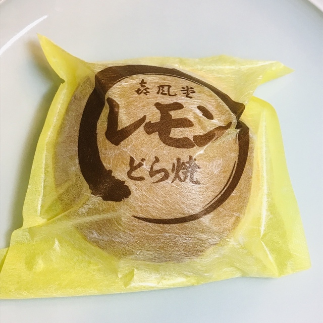 喜風堂 )~イメージ画像1~