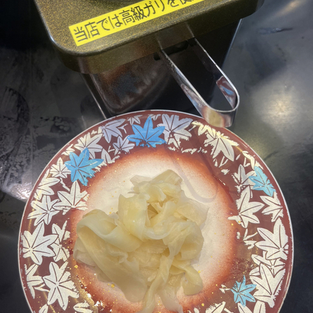 元祖寿司 池袋東口店 - 池袋（回転寿司）の写真（食べログが提供するog:image）
