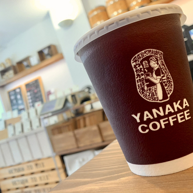 写真 : やなか珈琲店 自由が丘 (YANAKA COFFEE) - 自由が丘/カフェ | 食べログ
