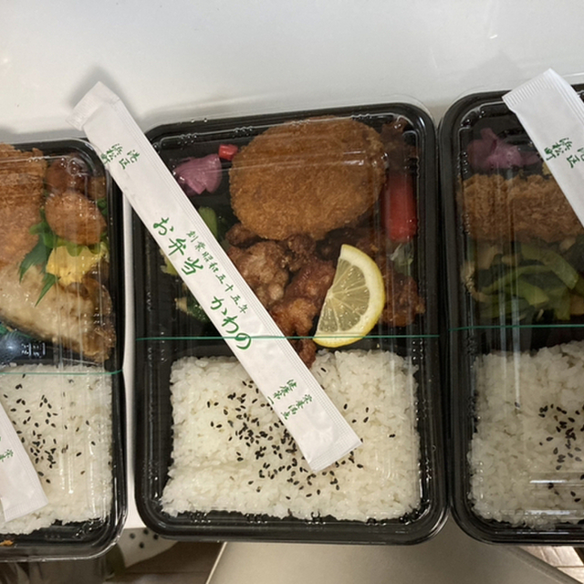 お弁当のかわの )~イメージ画像1~