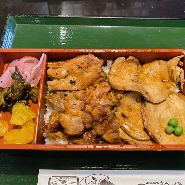 登利平 本店(とりへい) )~イメージ画像1~