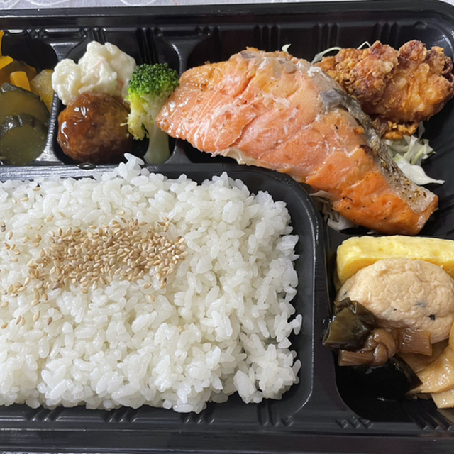 料理メニュー 【閉店】高橋水産 松葉町店 北柏/居酒屋 食べログ 料理メニュー 【閉店】高橋水産 松葉町店 北柏/居酒屋 食べログ