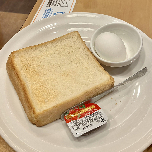ガスト 下高井戸駅前店 - 下高井戸（ファミレス）の写真（食べログが提供するog:image）