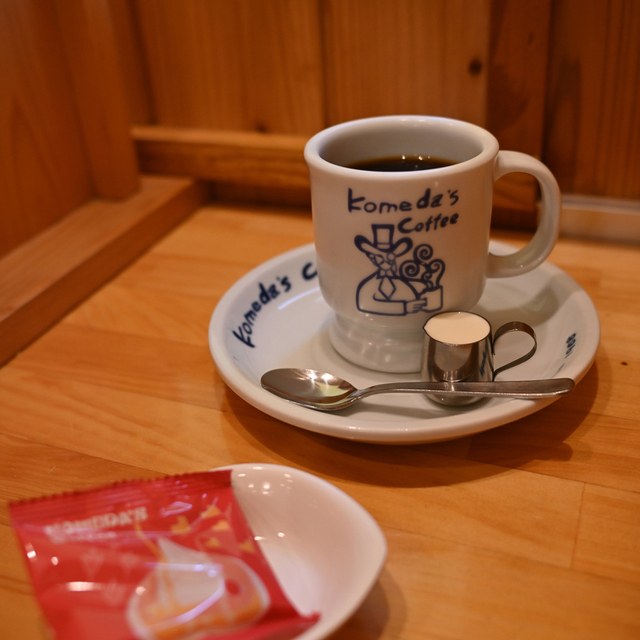 コメダ珈琲店 池袋西口店 - 池袋(喫茶店)の写真(食べログが提供するog:image)