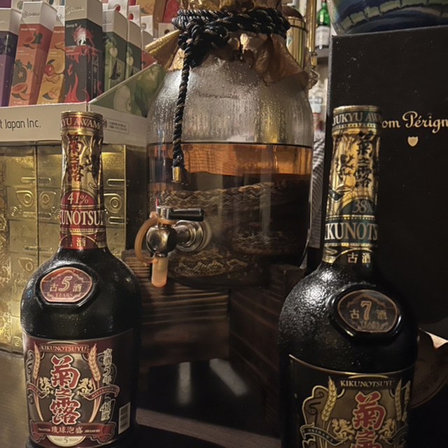 サンタルバー (宮古島市/イタリアン)