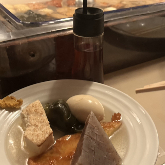あさひや - 日ノ出町（おでん）の写真（食べログが提供するog:image）