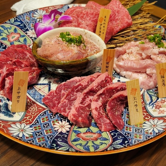 焼肉とホルモン しま - 麻生（焼肉）の写真（食べログが提供するog:image）