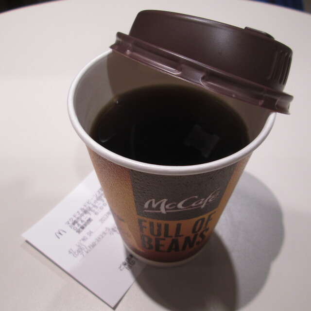 マクドナルド 武蔵中原マルエツ店 Mcdonald S 武蔵中原 ハンバーガー 食べログ マクドナルド 武蔵中原マルエツ店 Mcdonald S 武蔵中原 ハンバーガー 食べログ