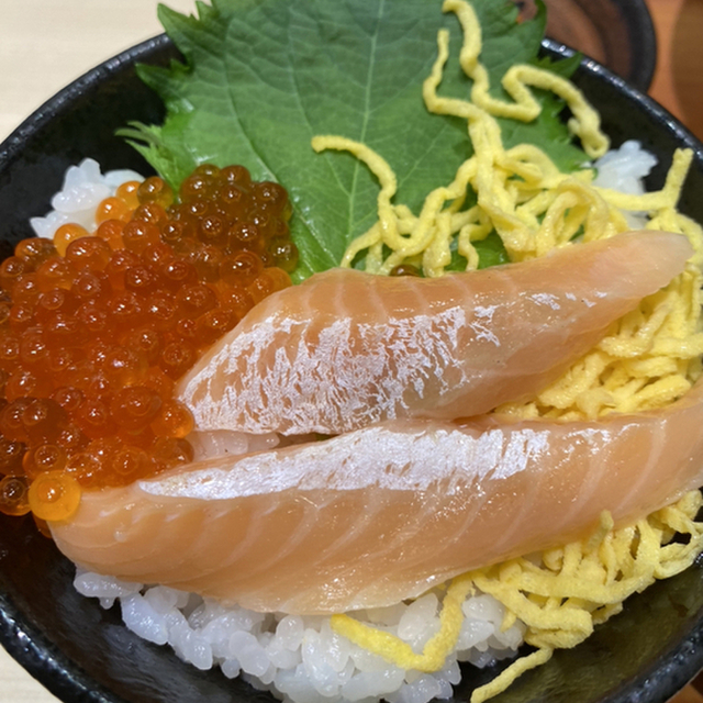 㐂久好（きくよし）イオンモール座間店>