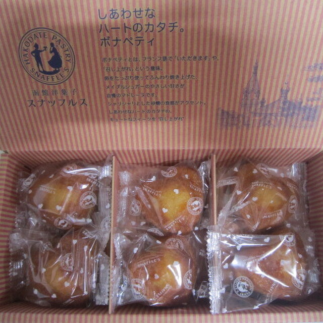 函館洋菓子スナッフルス 有楽町店 )~イメージ画像1~