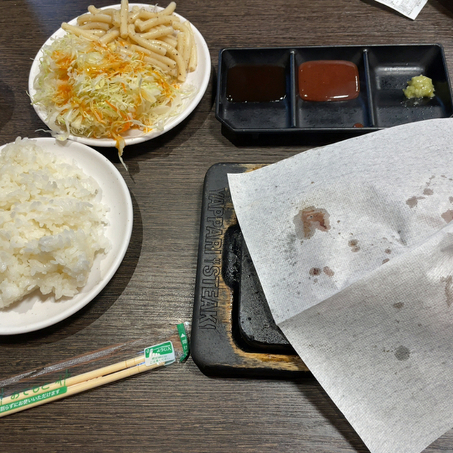 やっぱりステーキ 吉祥寺店 )~イメージ画像1~