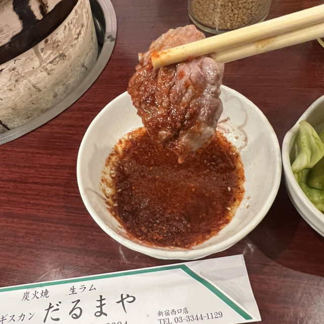 だるまや 新宿三丁目店 (新宿三丁目/ジンギスカン)