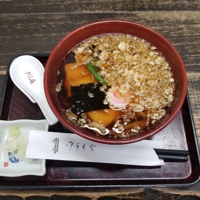 さくら庵 - 上野毛（そば）の写真（食べログが提供するog:image）