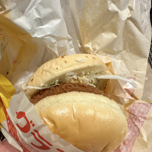 マクドナルド 大崎ゲートシティ店 - 大崎(ハンバーガー)の写真(食べログが提供するog:image)