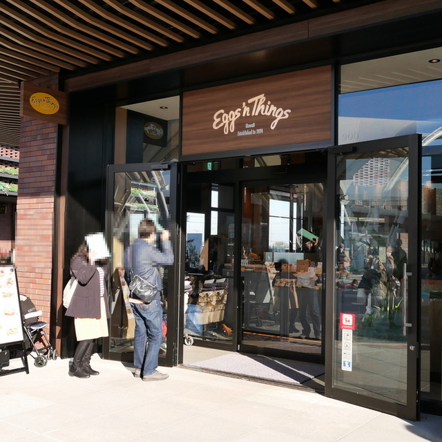 口コミ一覧 Eggs'n Things ふかや花園プレミアム・アウトレット店 （エッグスン シングス） ふかや花園/ハワイ料理 [食べログ]