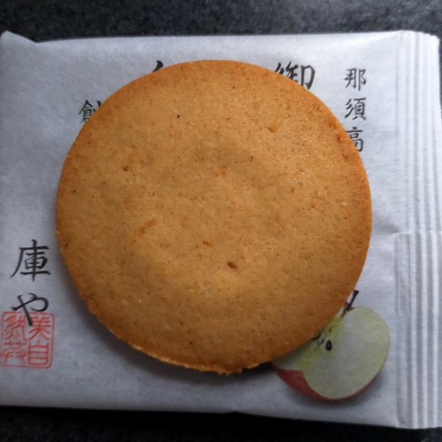 Cheese Garden ふかや花園プレミアム・アウトレット店 （チーズ ガーデン） ふかや花園/チーズ料理 食べログ